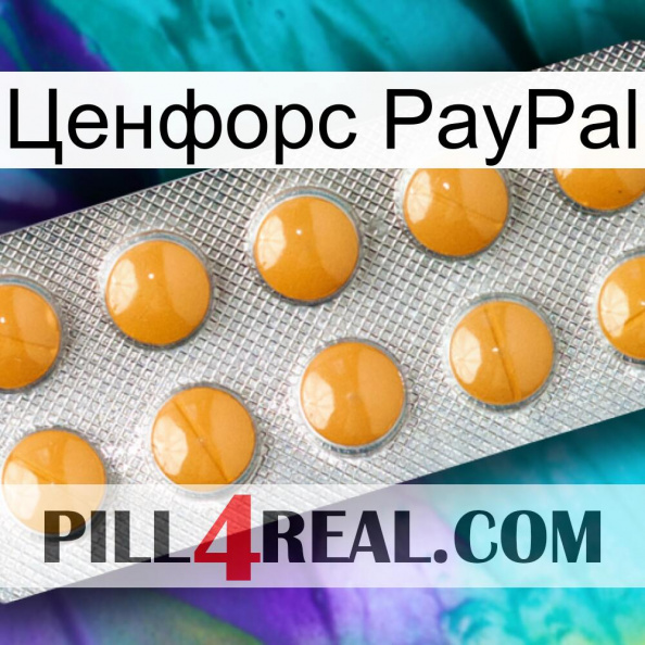 Ценфорс PayPal levitra1.jpg